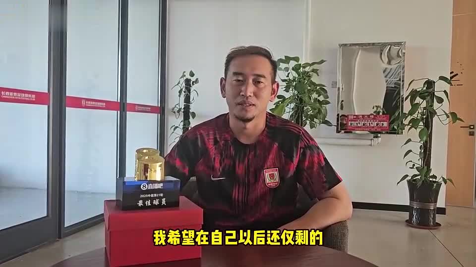 打开网易新