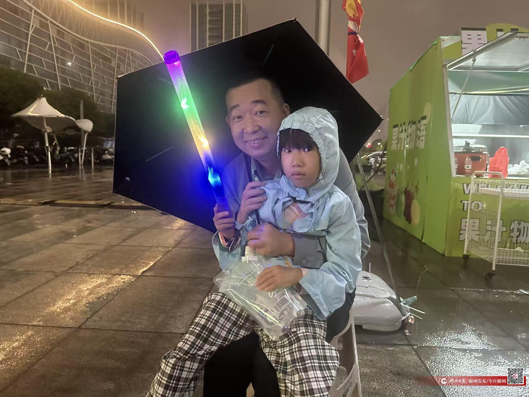 来源, 模样的球迷, 和朋友一起 来源, 模样的球迷, 和朋友一起