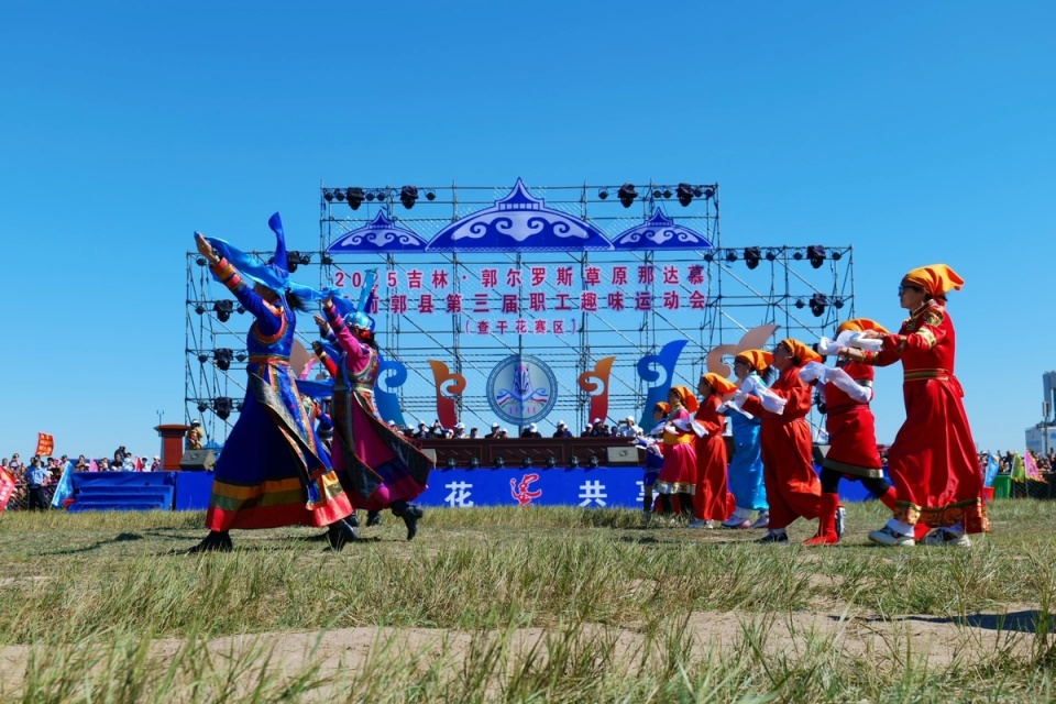 掣般奔腾 掣般奔腾