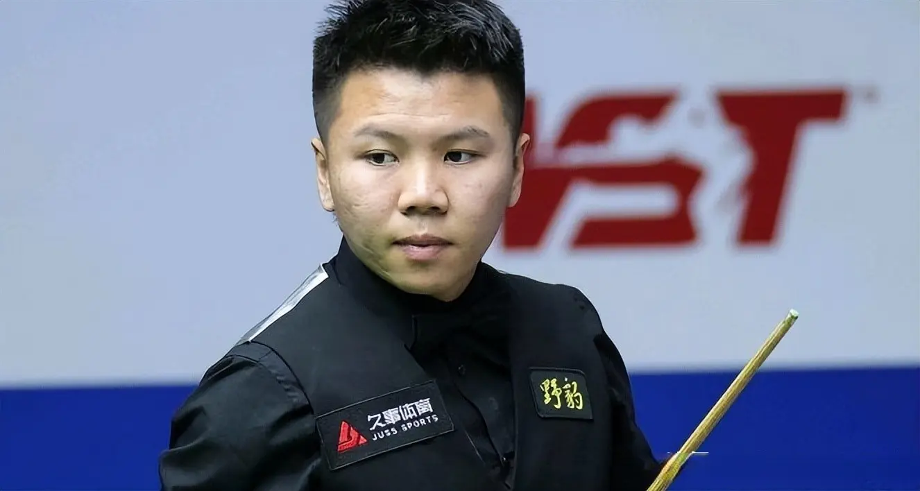 英镑的积分, 在上海大师 英镑的积分, 在上海大师