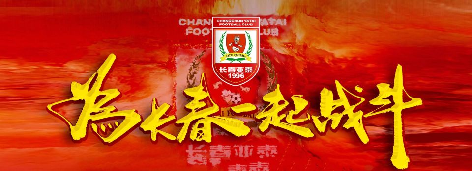 沉浸体验了 沉浸体验了