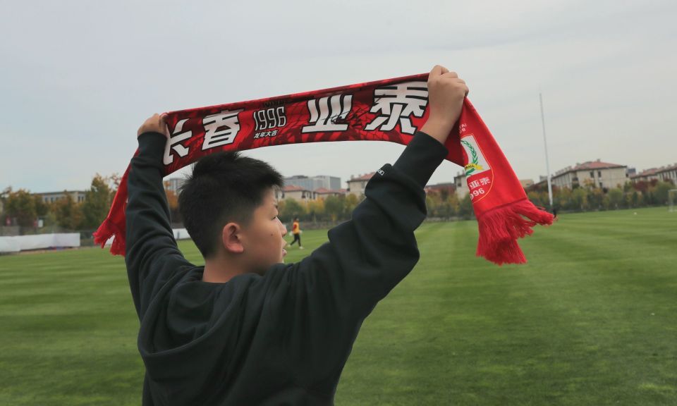 亚泰将士集, 级成功, qfSVX 亚泰将士集, 级成功, qfSVX