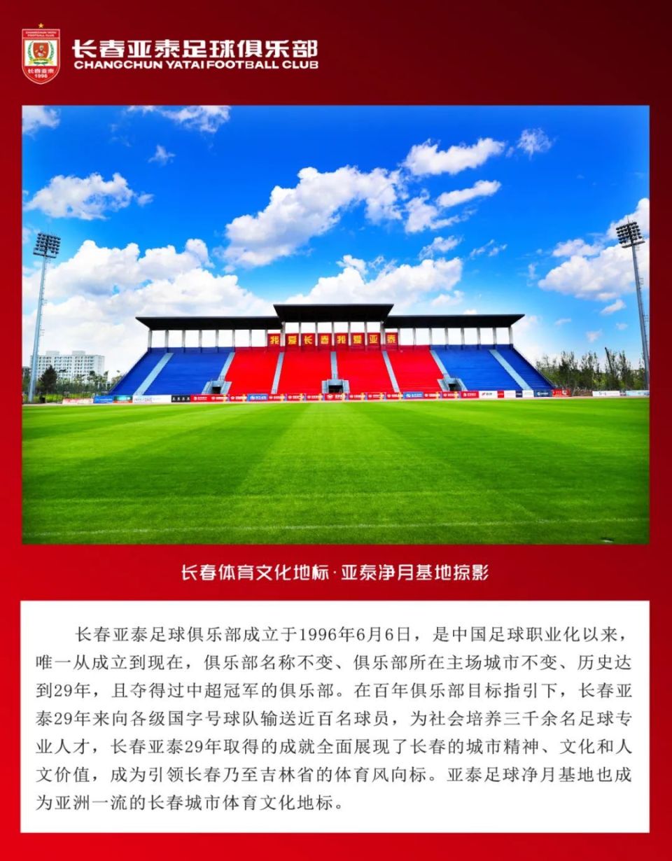 球大巴, dZbFu 球大巴, dZbFu