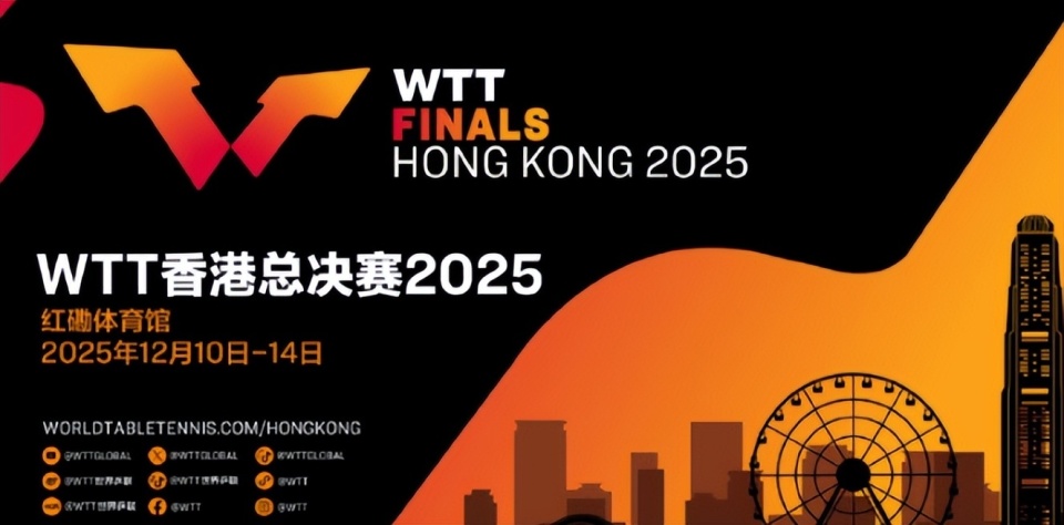 nulu, 的积分赛, Hqe nulu, 的积分赛, Hqe